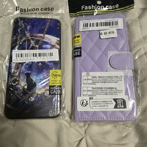 Samsung A23 cell phone cases covers new